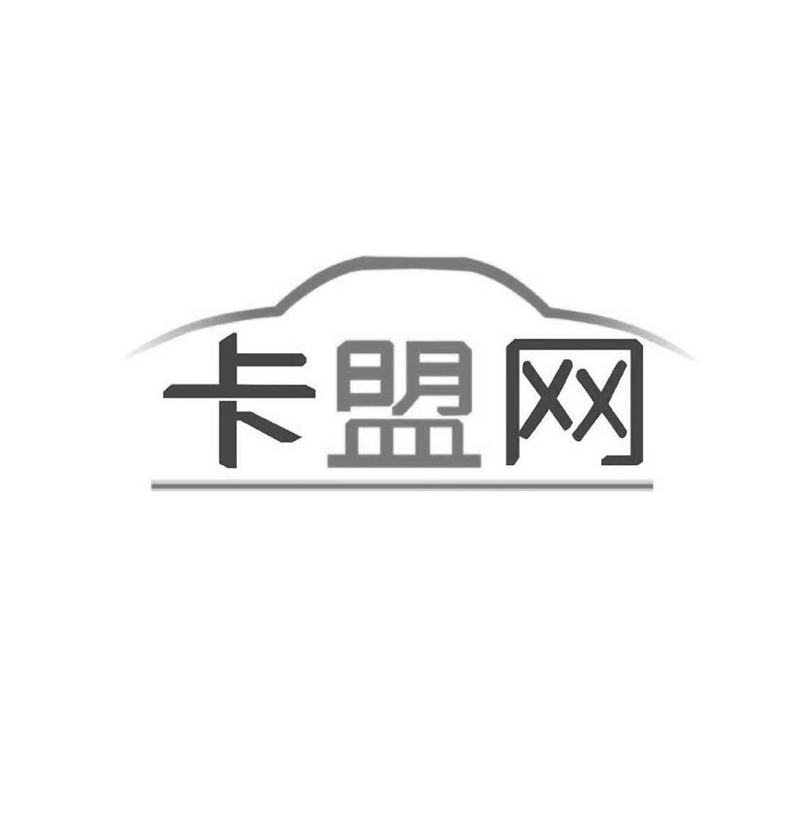 2、纸牌联盟违法了吗？ 