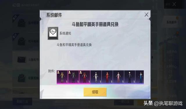 小编总结