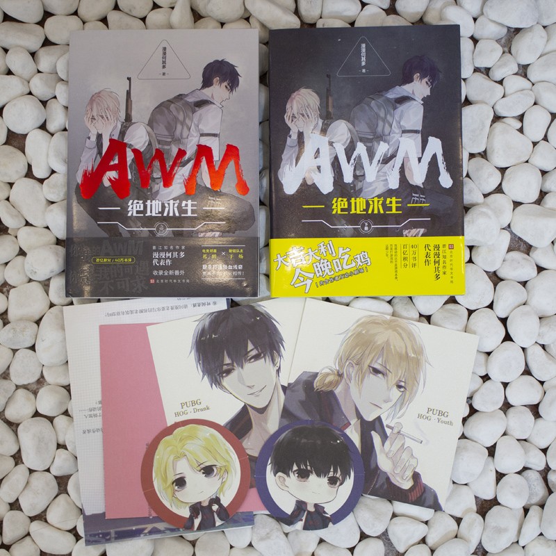文学创作背后的灵感是动力