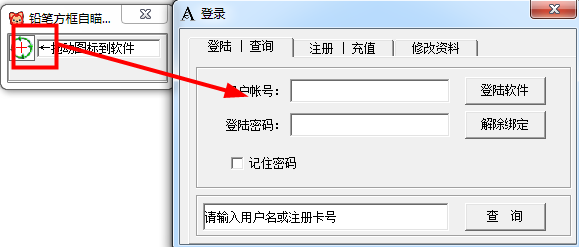 4、 cf助手在哪里？