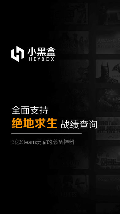 2、有人有安信游戏平台吗？有人有安信游戏平台的斗牛辅助软件吗？