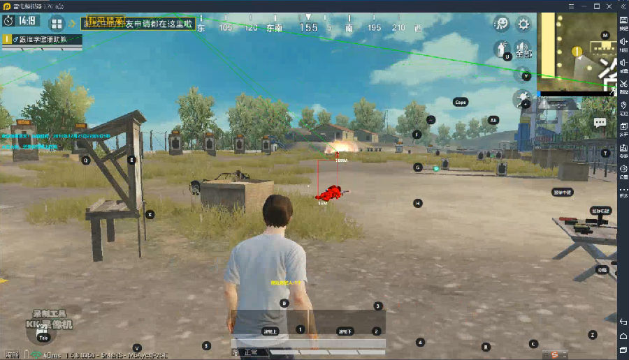 3、 PUBG Mobile现在有哪些辅助软件可用？ 