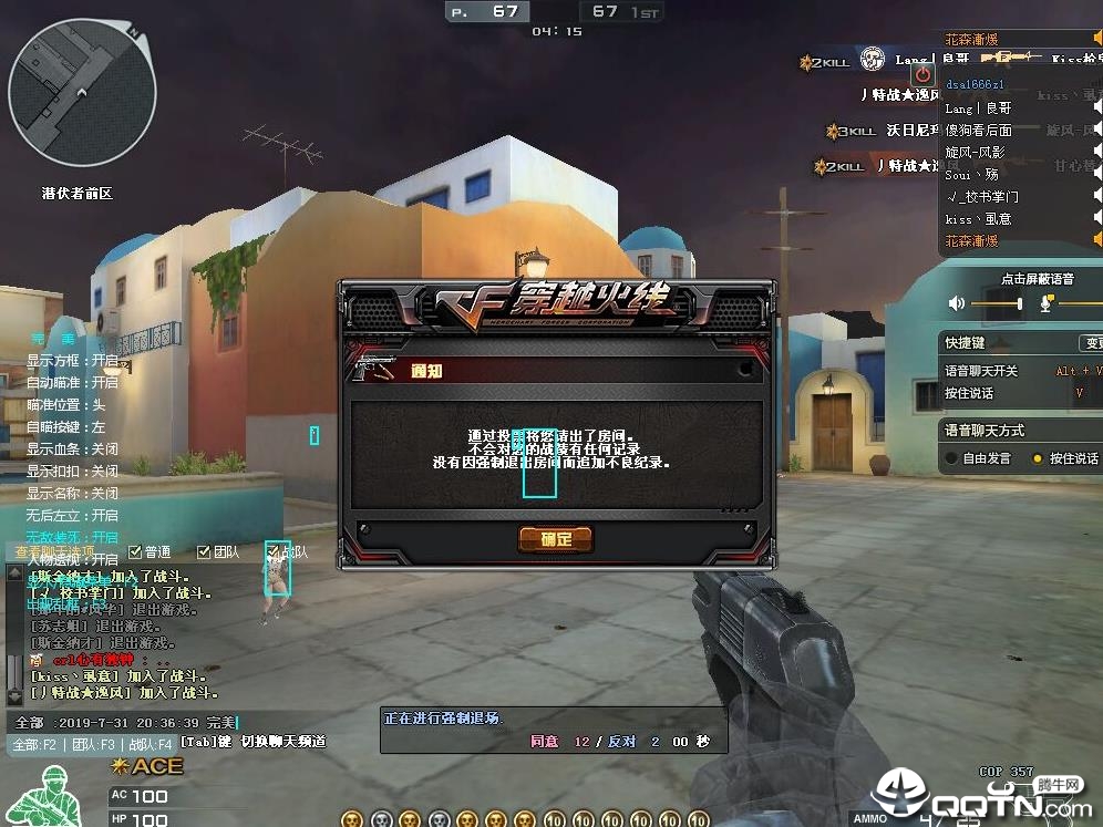 4、什么是CFCDK？ ? ? ? ? ? ? ? 