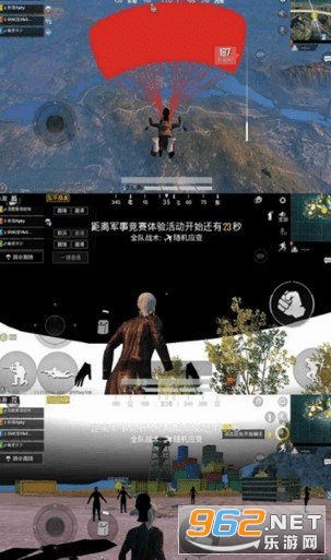 4、手游自拍辅助软件有哪些？ 