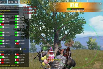 3、 PUBG Mobile与市场的区别。