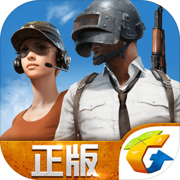 名称背后的故事