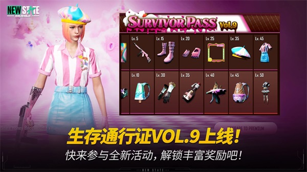 小编总结