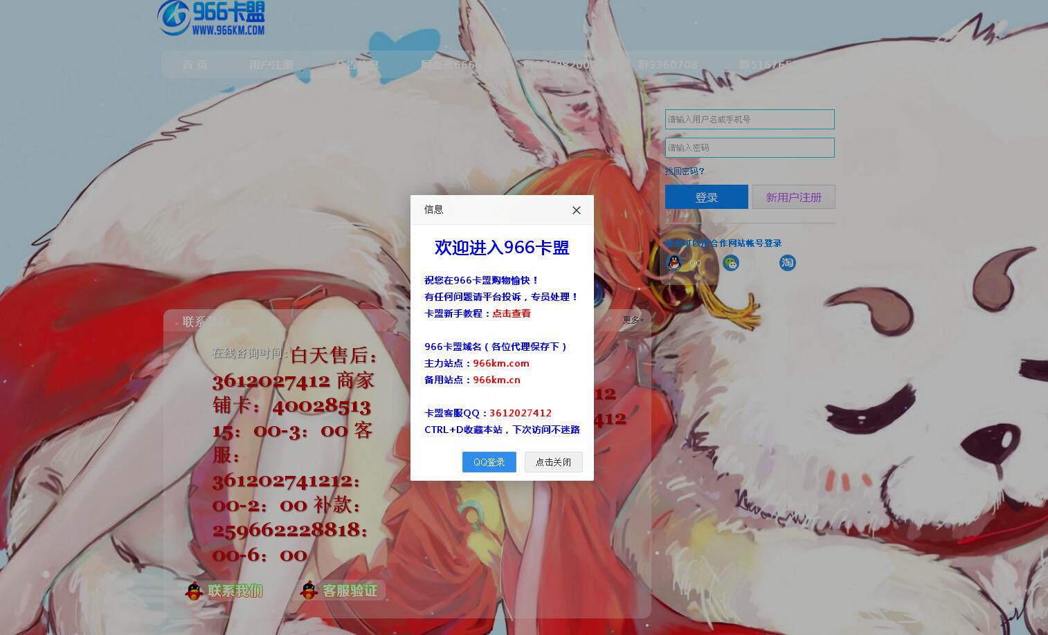 小编总结