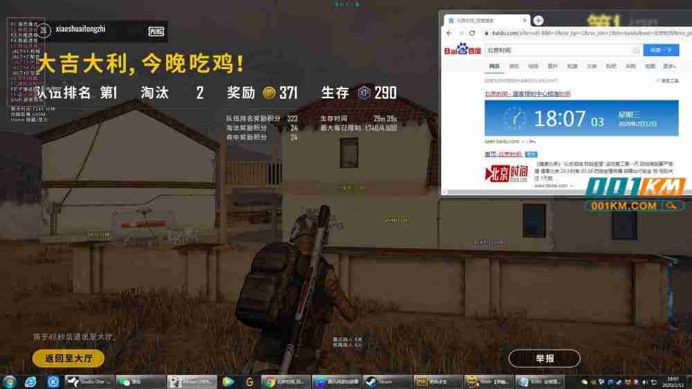小编总结