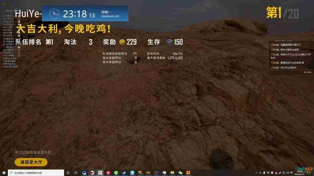 小编总结