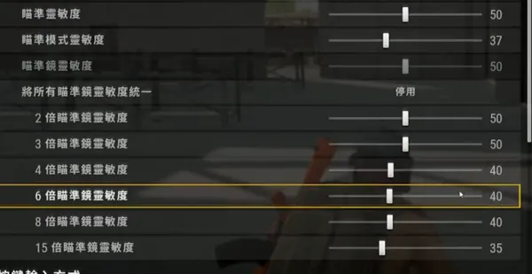 3、 PUBG的助手有什么优势