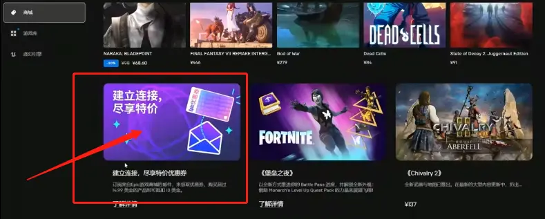 3、哪个平台可以卖《千古之劫》？ 