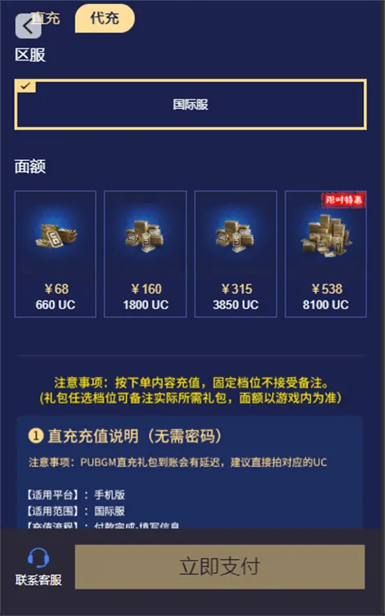 小编总结
