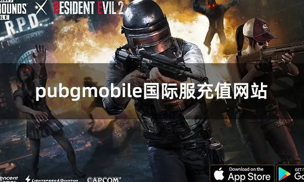 实用技巧