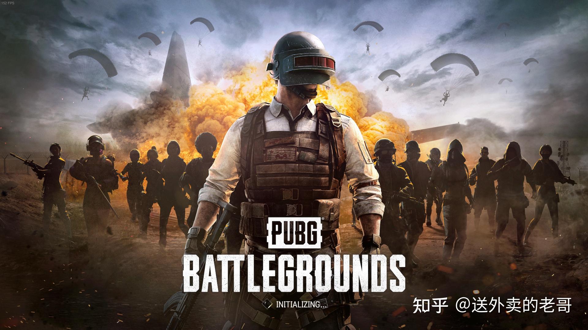如何下载和安装PUBG TOOL PRO？