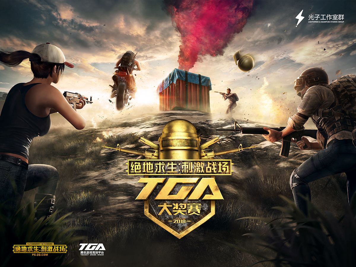 优化网络，流畅体验