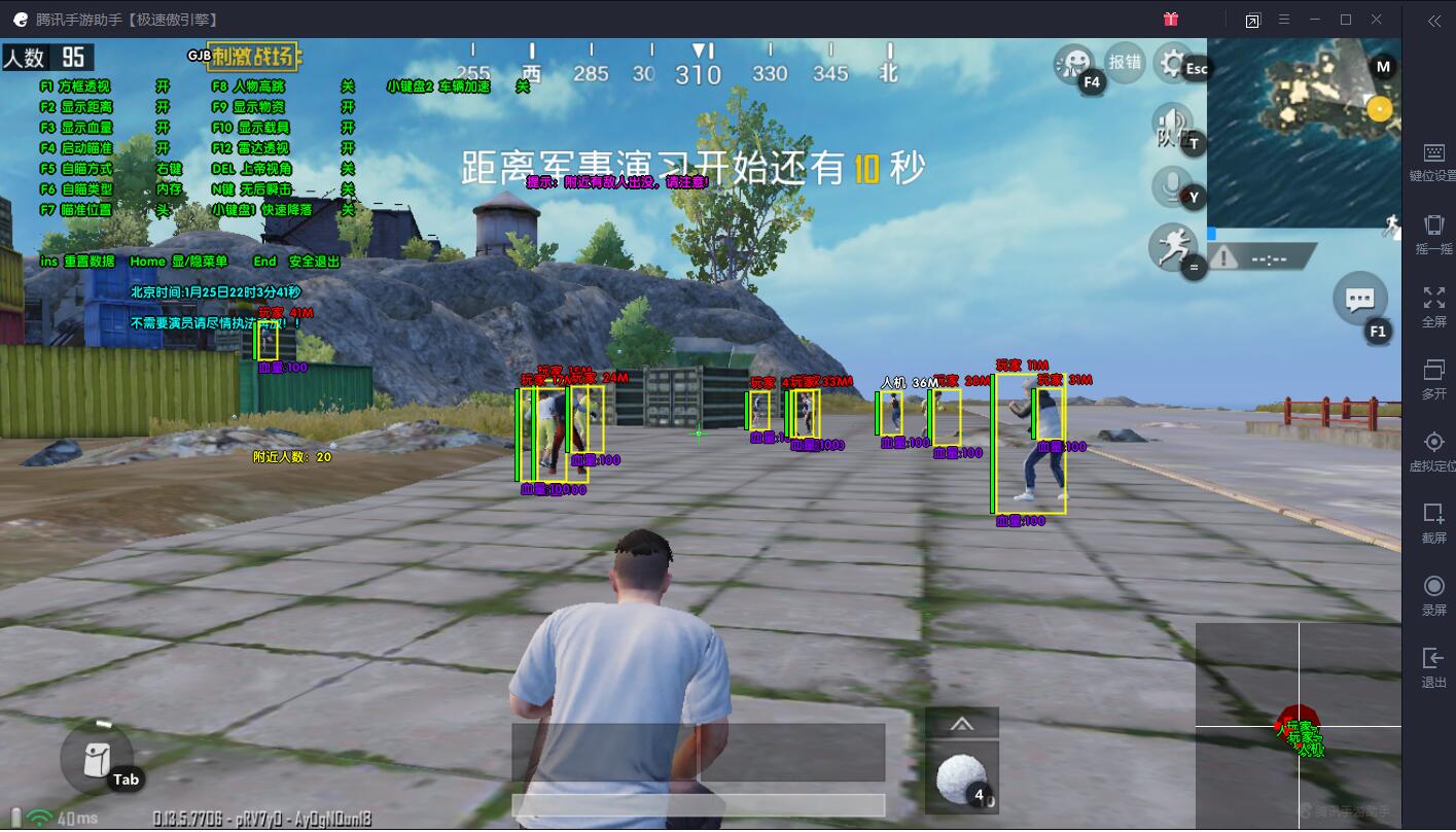 3、龙之谷现在赚钱更快了
