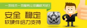 国产免费成人性爱视频 卡盟辅助让cf新手玩家在生化中不再被动