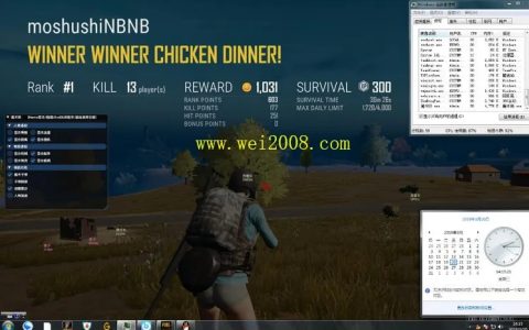 【788卡盟】辅助真的有用么？从PUBG诸神之战说起