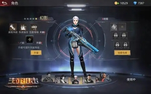 国产美女导航在线观看 生死狙击卡盟卖的辅助工具好用么？能够预判自瞄吗？