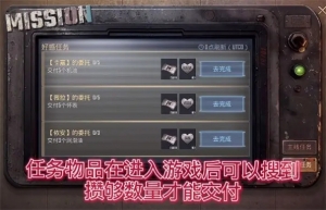 国产精品中文字幕一区 王者卡盟，让你分分钟成为游戏大神