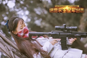 国产精品中文字幕一区 新手要如何利用绝地求生纯透视辅助？第一次参与混战要怎么做？