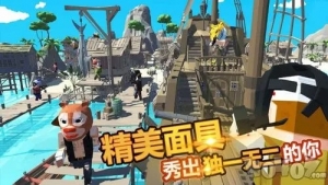 国产精品中文字幕一区 绝地求生辅助破解版本的质量如何？和购买的相比，它怎么样？