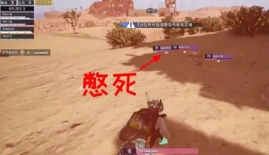 国产精品中文字幕一区 绝地求生cn辅助在使用过程中有没有什么注意事项？