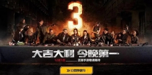 国产精品中文字幕一区 网站上的绝地求生卡盟可靠吗？