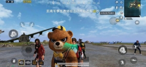 国产精品中文字幕一区 梦境绝地求生辅助为什么会吸引大量用户？