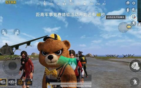 梦境绝地求生辅助为什么会吸引大量用户？