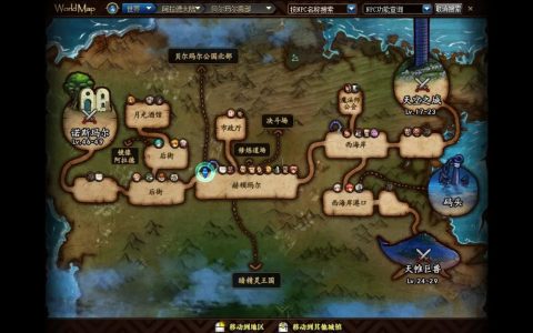 dnf卡盟排行榜真实吗？DNF大联盟能提供什么帮助？