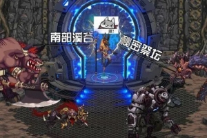 国产精品中文字幕一区 dnf台服辅助应该怎么运行？1234步，简单易操作