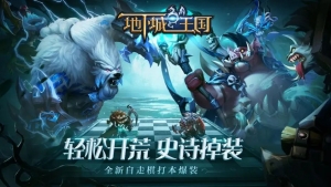 国产美女导航在线观看 卡盟dnf辅助要多少钱啊？有没有包月的？