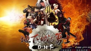 国产免费成人性爱视频 dnf穿戴辅助装备要怎么做，如何穿戴辅助装备