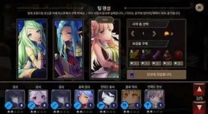 国产免费成人性爱视频 dnf辅助贴吧的哪些信息需要了解