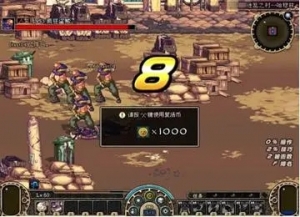 国产精品中文字幕一区 dnf奶妈辅助加点中，TP加点要如何考虑？
