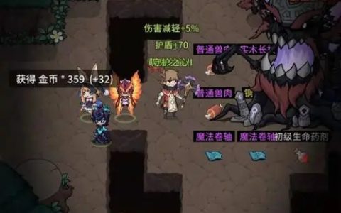 dnf卡盟官网中的辅助为何值得玩家选择