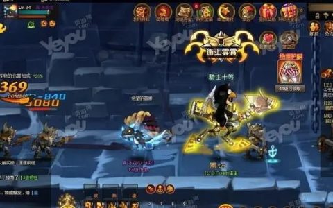 dnf卡盟提卡简单吗？有什么作用？