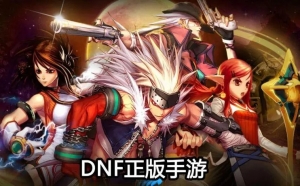 国产美女导航在线观看 dnf提卡最便宜的卡盟是哪家？怎么找合适卡盟？