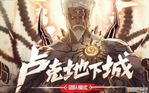 dnf辅助制作教程好学吗？在哪里能学到？