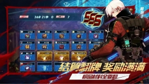 国产精品中文字幕一区 dnf私免费辅助有病毒 吗？ 哪种辅助安全？