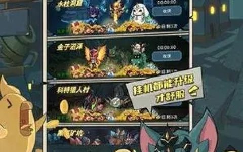 dnf鬼泣辅助加点不会加？可以找自动加点辅助