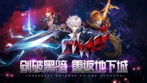 国产精品中文字幕一区 dnf卡盟代理靠谱吗？玩家可以从中获得哪些帮助？