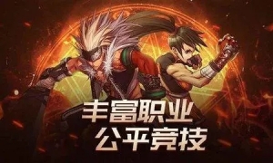 全屏攻击和END开启自动刷图，这些dnf辅助挂的功能你了解吗？