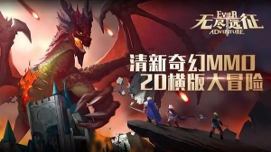 国产精品中文字幕一区 dnf最强辅助的自动搬砖和高阶副本是真的吗？