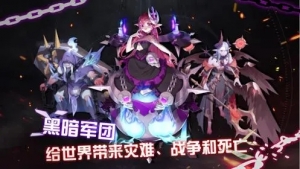 国产精品中文字幕一区 dnf剑魂辅助的学问 一起来看看