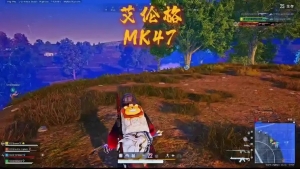 国产美女导航在线观看 绝地求生卡盟503的辅助质量怎么样？怎么看啊？