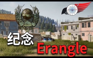 国产精品中文字幕一区 绝地求生卡盟拼音好不好，为何值得玩家信任