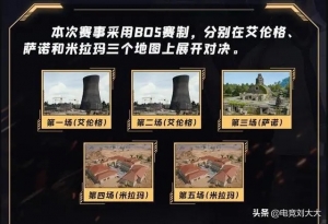 国产免费成人性爱视频 如何利用延时雷的技巧破解僵持局面？绝地求生卡盟天神下凡